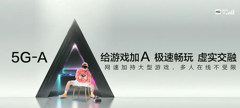 富裕县富裕县友谊达斡尔族满族柯尔克孜族乡 移动宽带