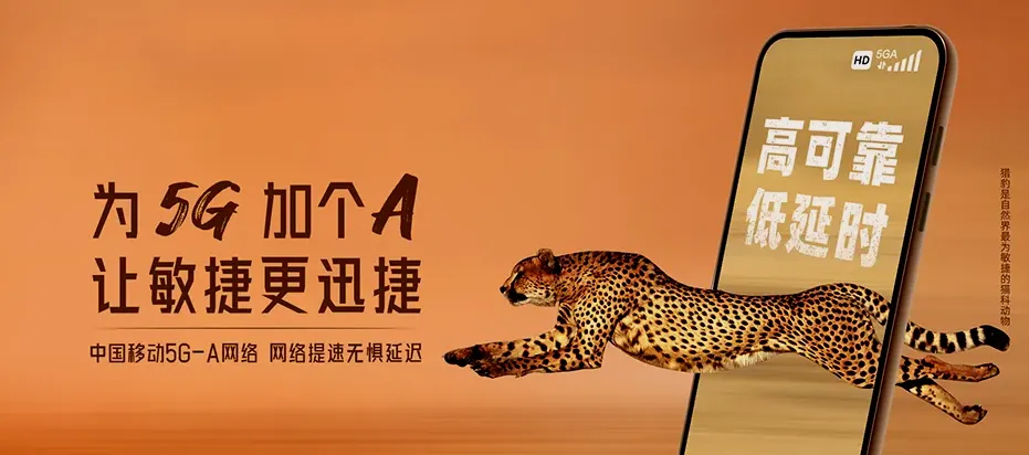富裕县富裕县绍文乡 移动宽带移动宽带办理资费表